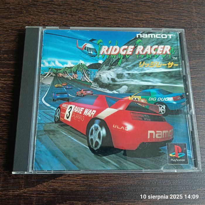 PlayStation 1 Ridge Racer Japan KOMPLET z OBI, SLPS 00001