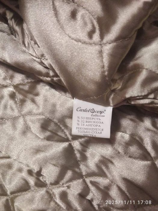 КаКашемірове пальто жіноче