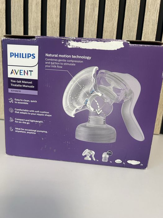 Молоковідсмоктувач