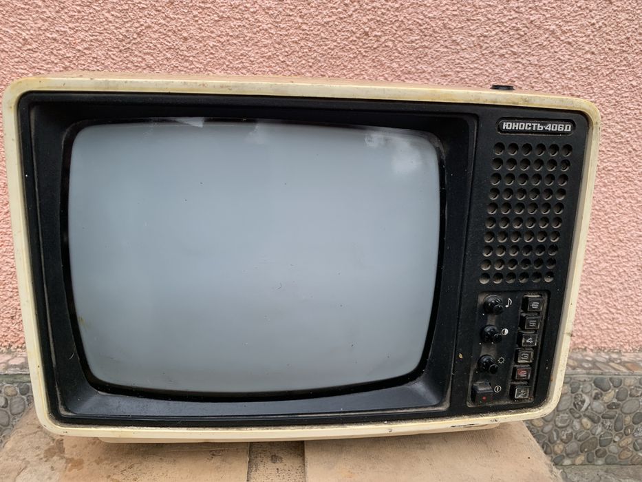 Телевизор Юность .