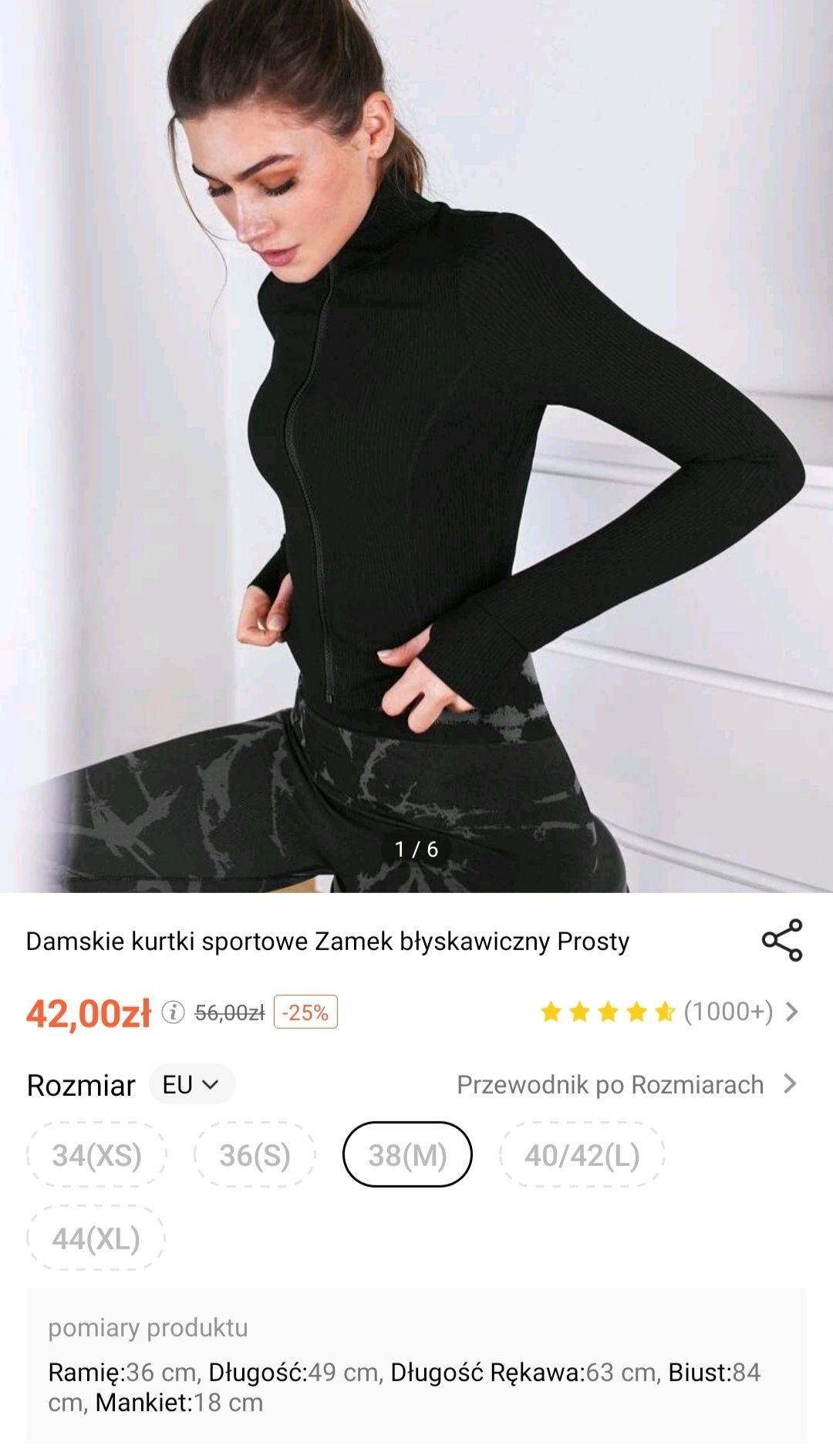 Bluza sportowa na zamek Shein