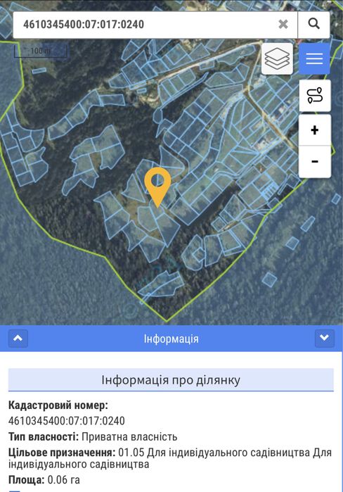 Продам земельну ділянку у Східниці дві суміжні ділянки