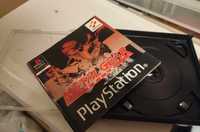 Metal Gear Solid Psx