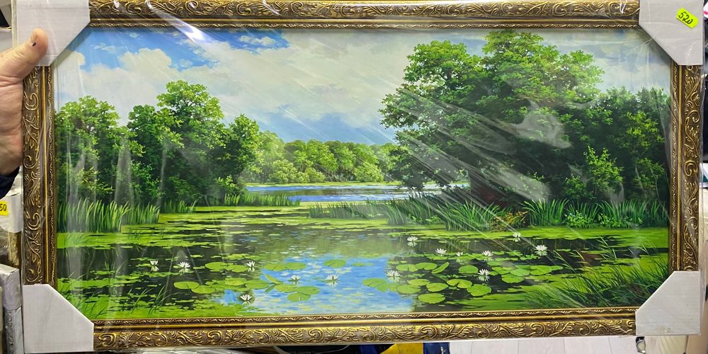 Картина  «Озеро»