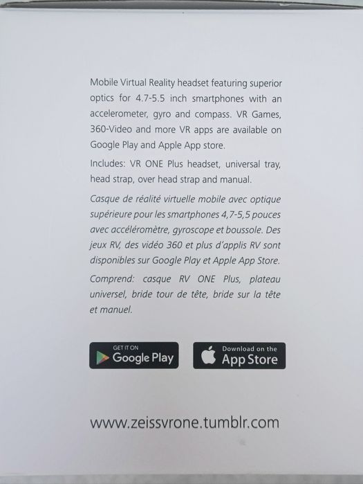 Окуляри VR One Plus by Zeiss