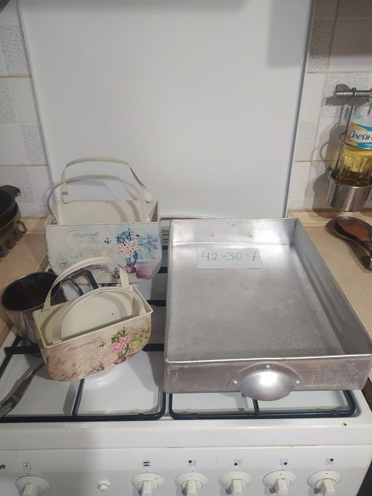 Кухонная утварь разная СССР бу.