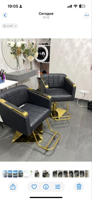 Продам кресла парикмахерские
