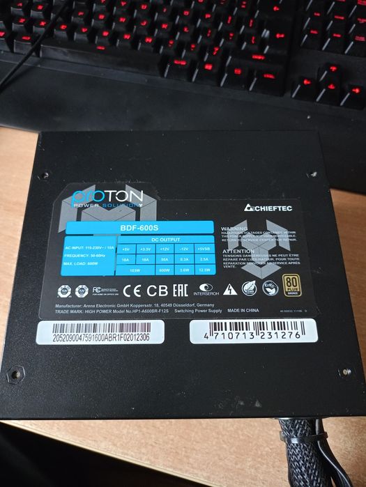Блок Питания Proton 600W