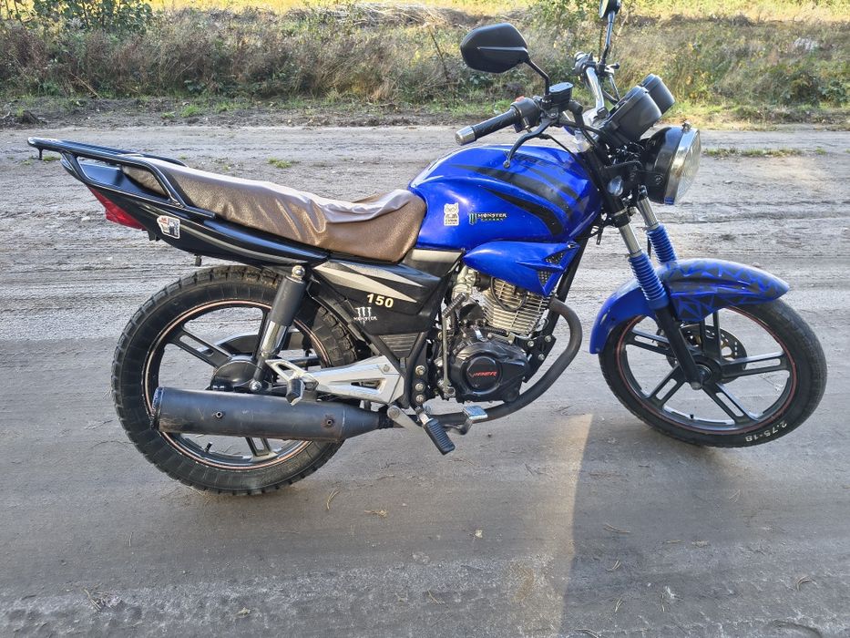 Продам Viper 150