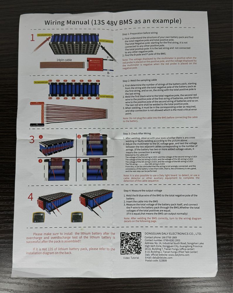 Плата BMS Daly Li-ion 12V 3S 40A