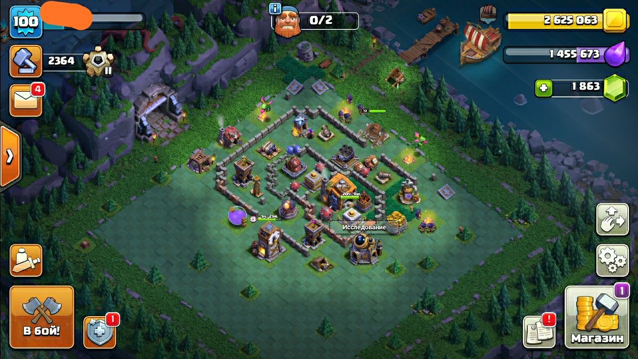 Продам акаун Clesh of Clans 10 тх Клеш оф Кленс