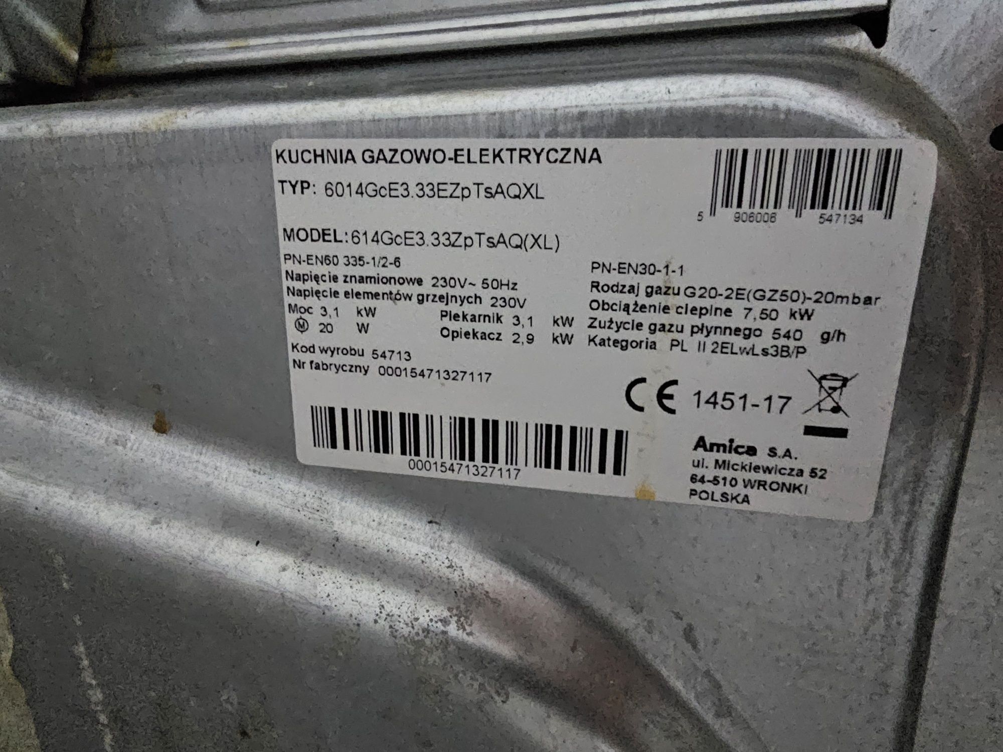 Platka gazowa Amica zapraszam