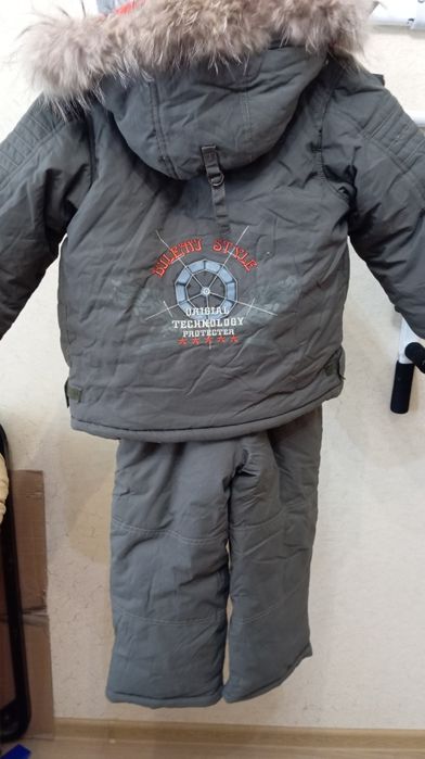 Зимовий комбінезон