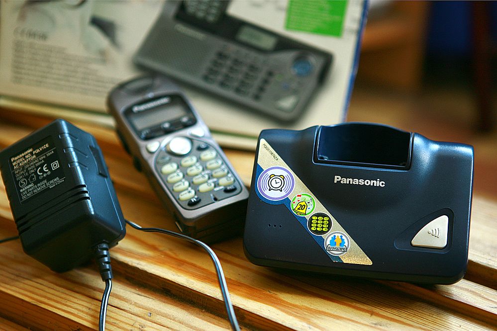 Продам самый мощный технически оснащенный радиотелефон Panasonic