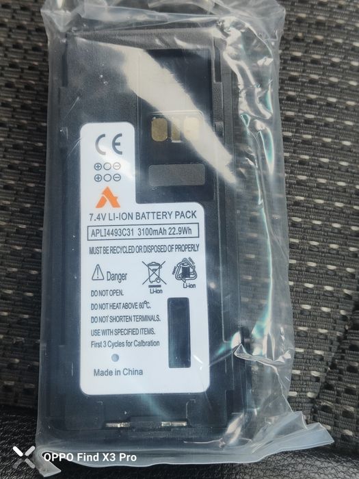 Литий-ионный аккумулятор для радиостанции Motorola