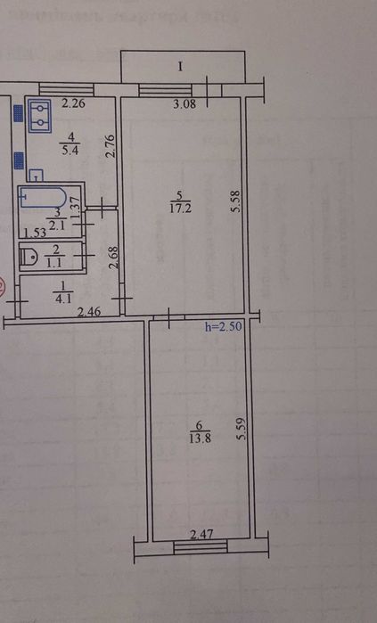 Продам 2 ком. квартиру. Нагорная часть города