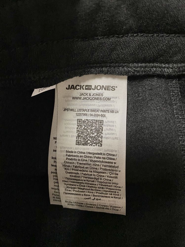 Нові чоловічі спортивні штани Jack & Jones мікрофліс