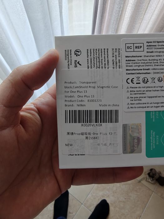 Vendo capa telemovel uneplus 13