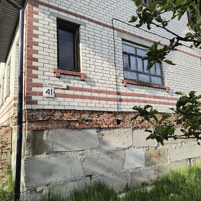 Продається будинок з земельною ділянкою в м. Чернігів