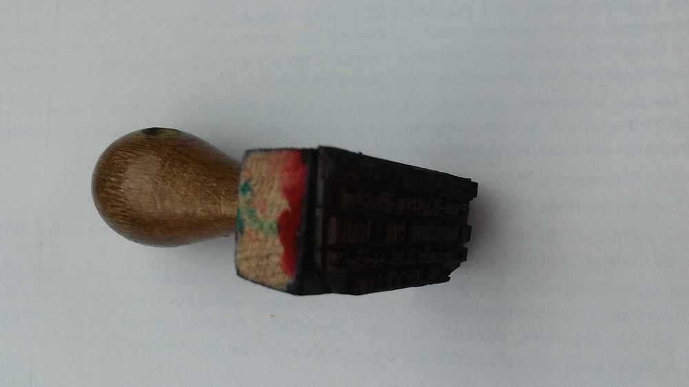 Pieczątka PRL Robotnicza Spółdzielnia Wydawnicza Prasa-Książka-Ruch