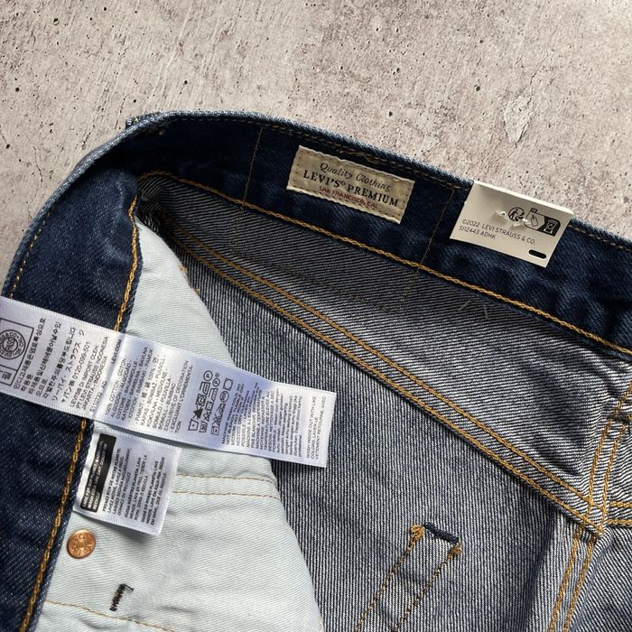 Levis 568 stay loose premium (левіс/левайс)