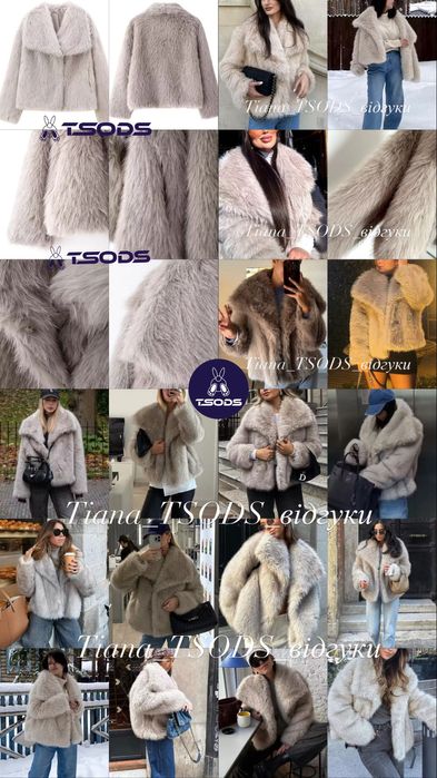 Еко шуба зара Шуба з еко-хутра Zara теплий кожух лео біла шубка М нова