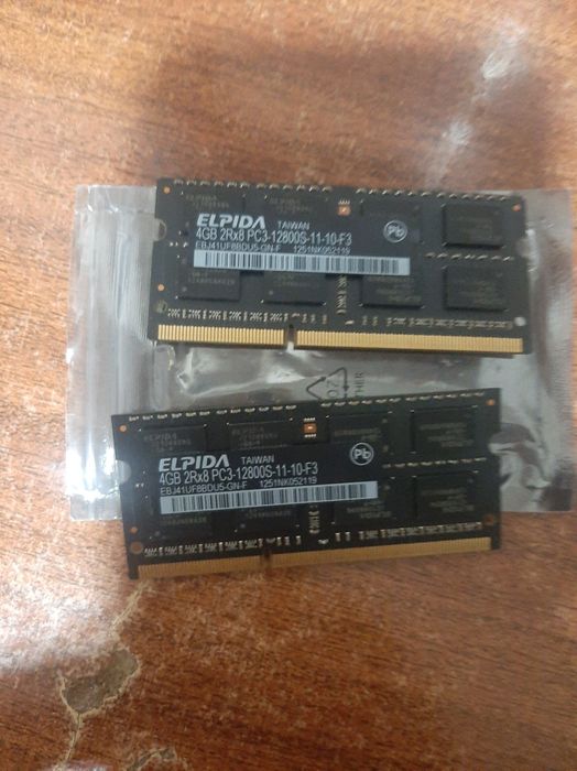 8 gb memória ddr3 1600