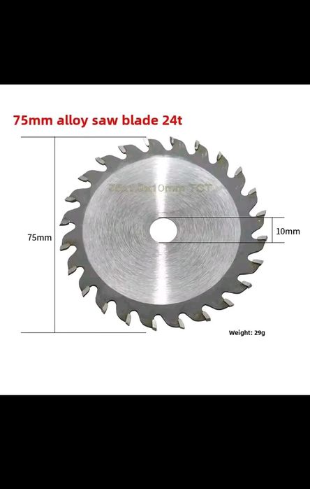 Набор дисков для мини болгарки, дрели ∅76/10 мм
