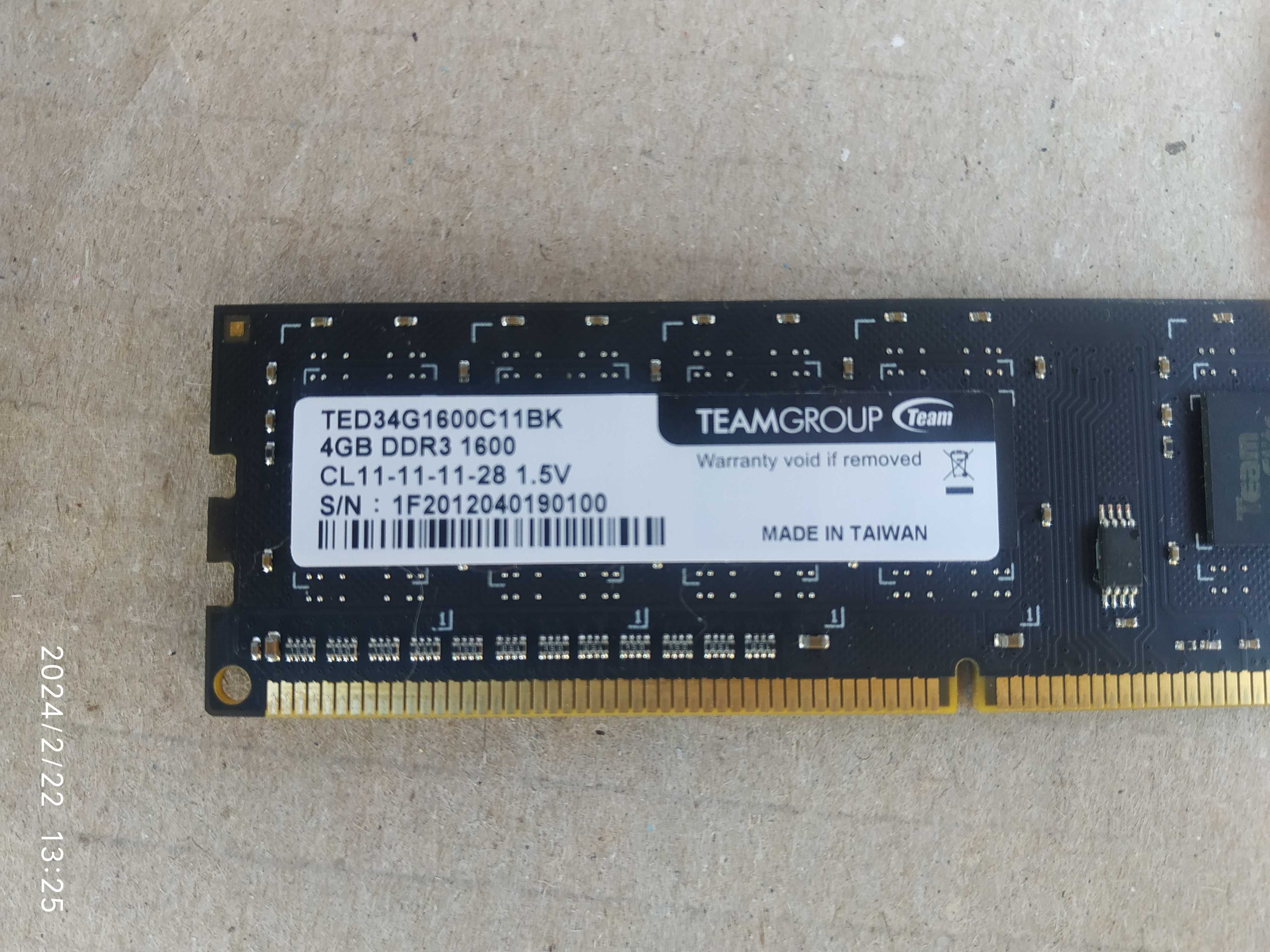 ОЗУ DDR3 TEAMGROUP планки по 4 гіга 3шт