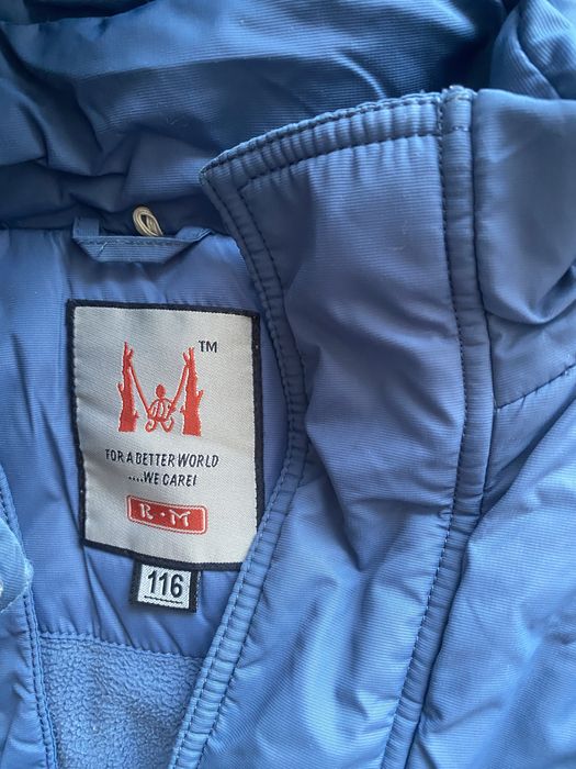 Віддам кофти розмір 128 і куртка 116