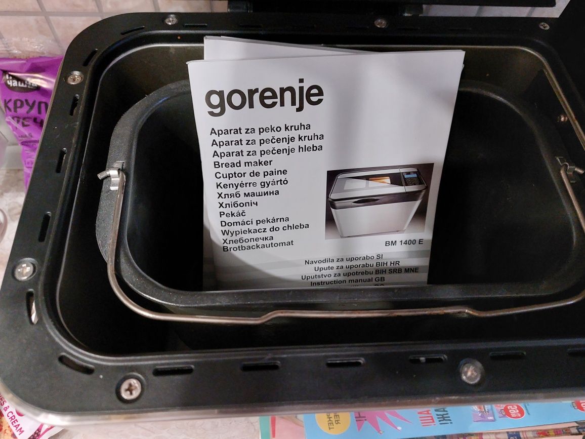 Хлебопечь Gorenje