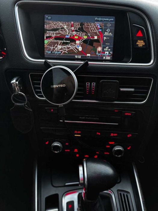 Audi Q5 S Line 2013