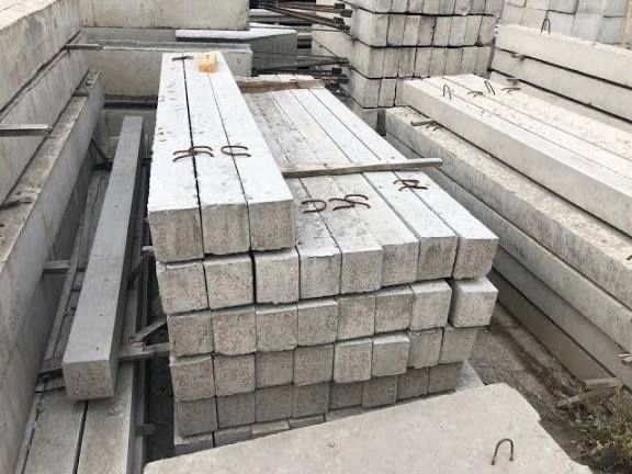 Залізобетонні вироби (плити перекриття, бетонні блоки, перемички)