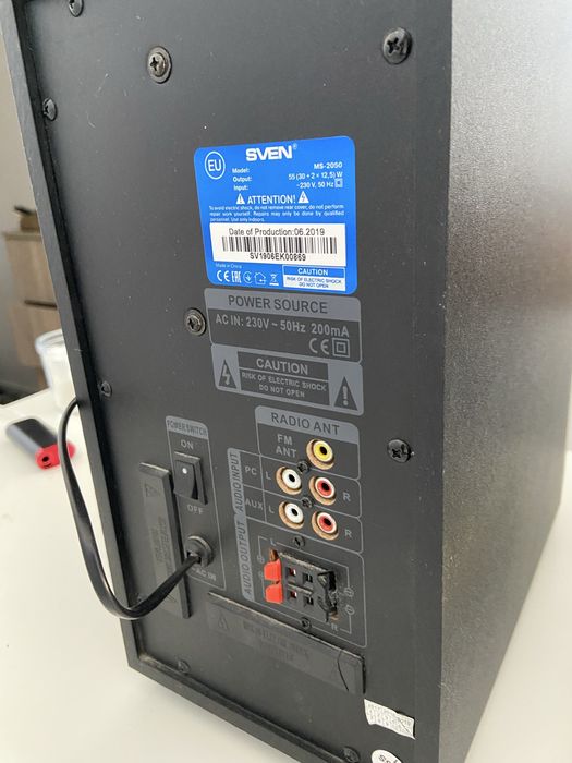 Głośniki i kolumna Sven MS-2050
