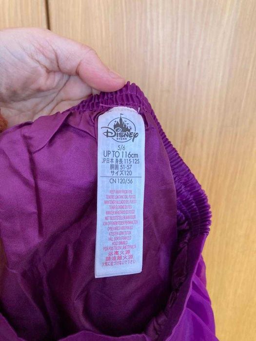 Roupa de princesa Elsa da Frozen como nova - também tem sapatos