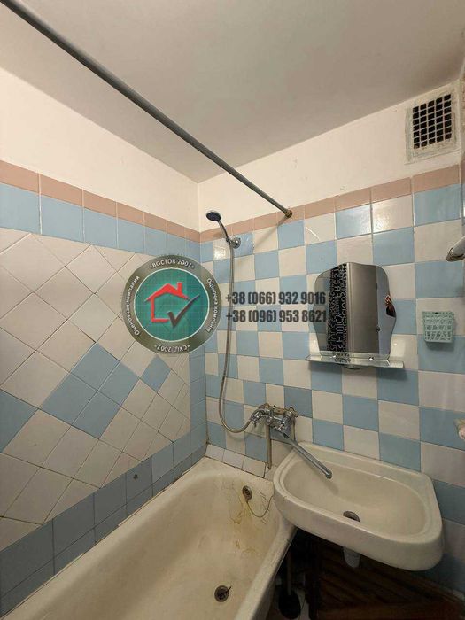 Продам однокімнатну квартиру Спортивна.Реальна! Співпрацюю!