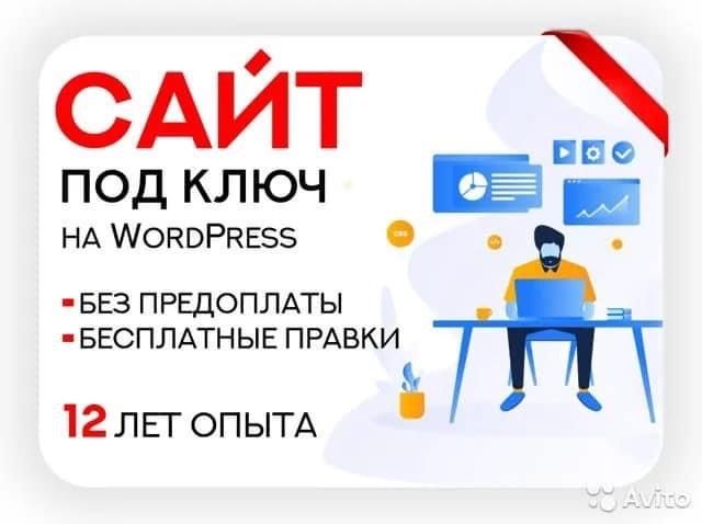 Заправка картриджей в Броварах , ремонт принтеров и компьютеров