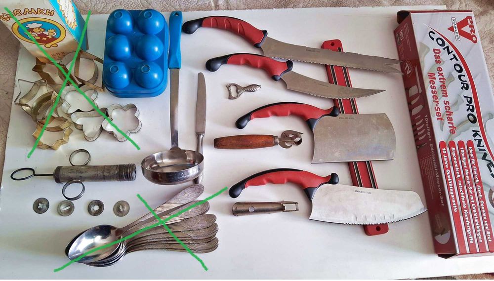 Кухонная утварь для хозяйственных нужд