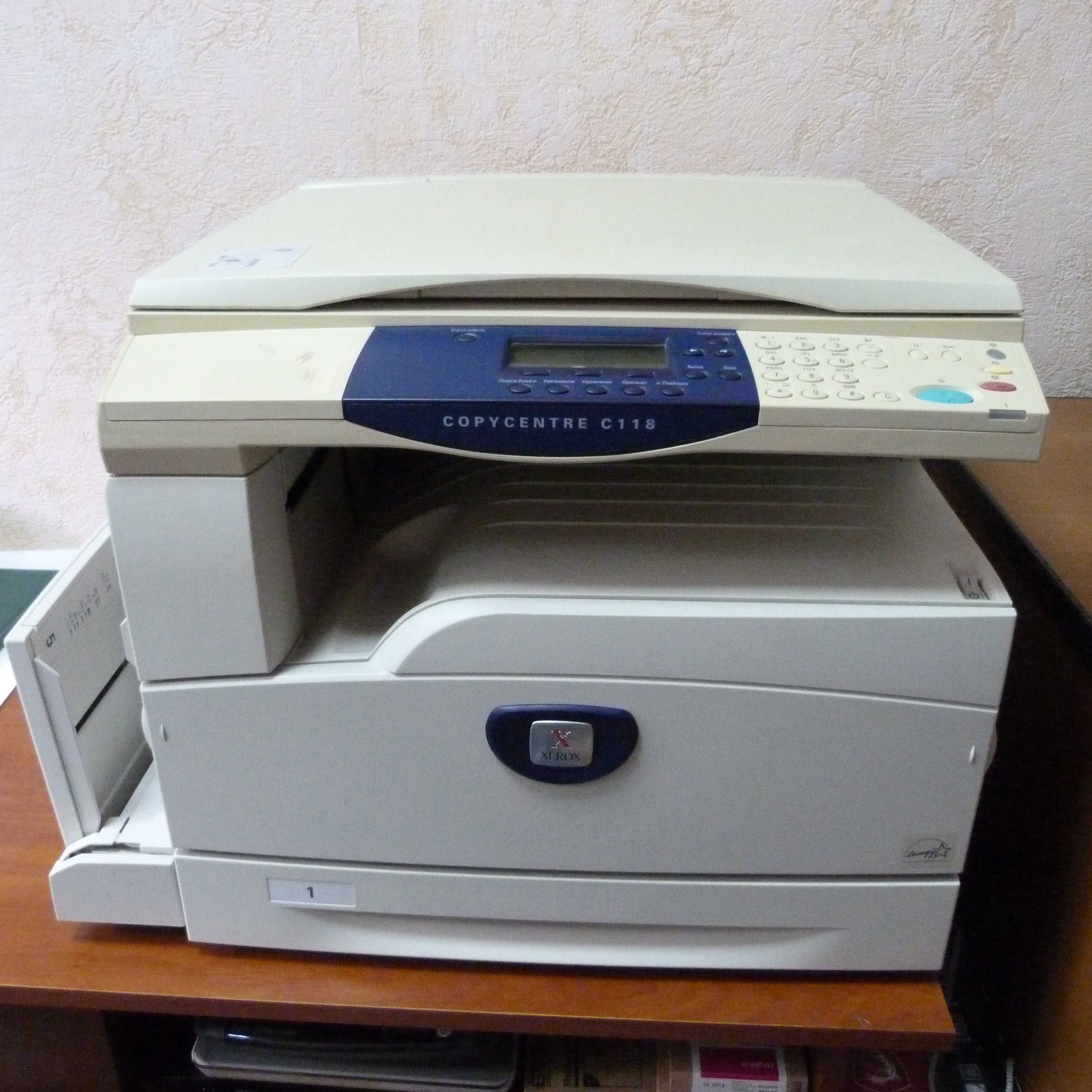 Принтер Xerox Copycentre C118  ч/б б/у