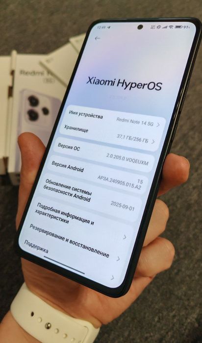 Redmi note 14 5G black 8/256 Gb