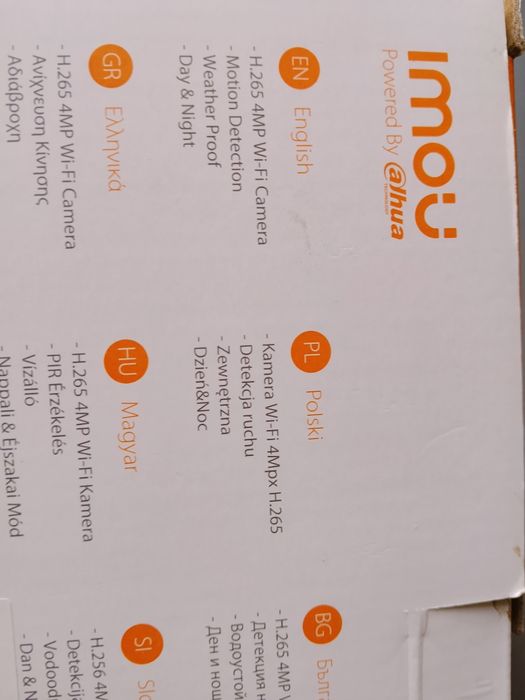 Kamera imou zewnętrzna