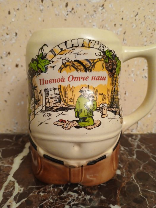 Бокалы пивные чехия