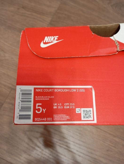 Кросівки nike (найк)