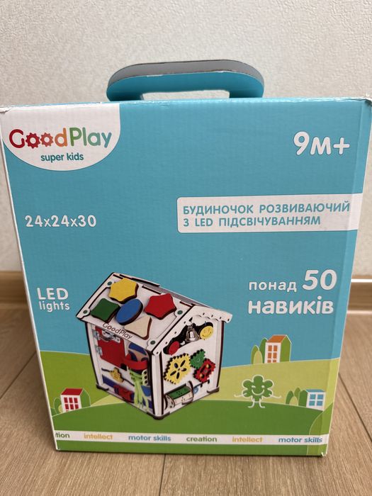 Будиночок розвиваючий/бізікуб 24х24х30 Good Play