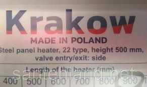 Радиаторы.Krakov.Батареи.Польша.Отопление.