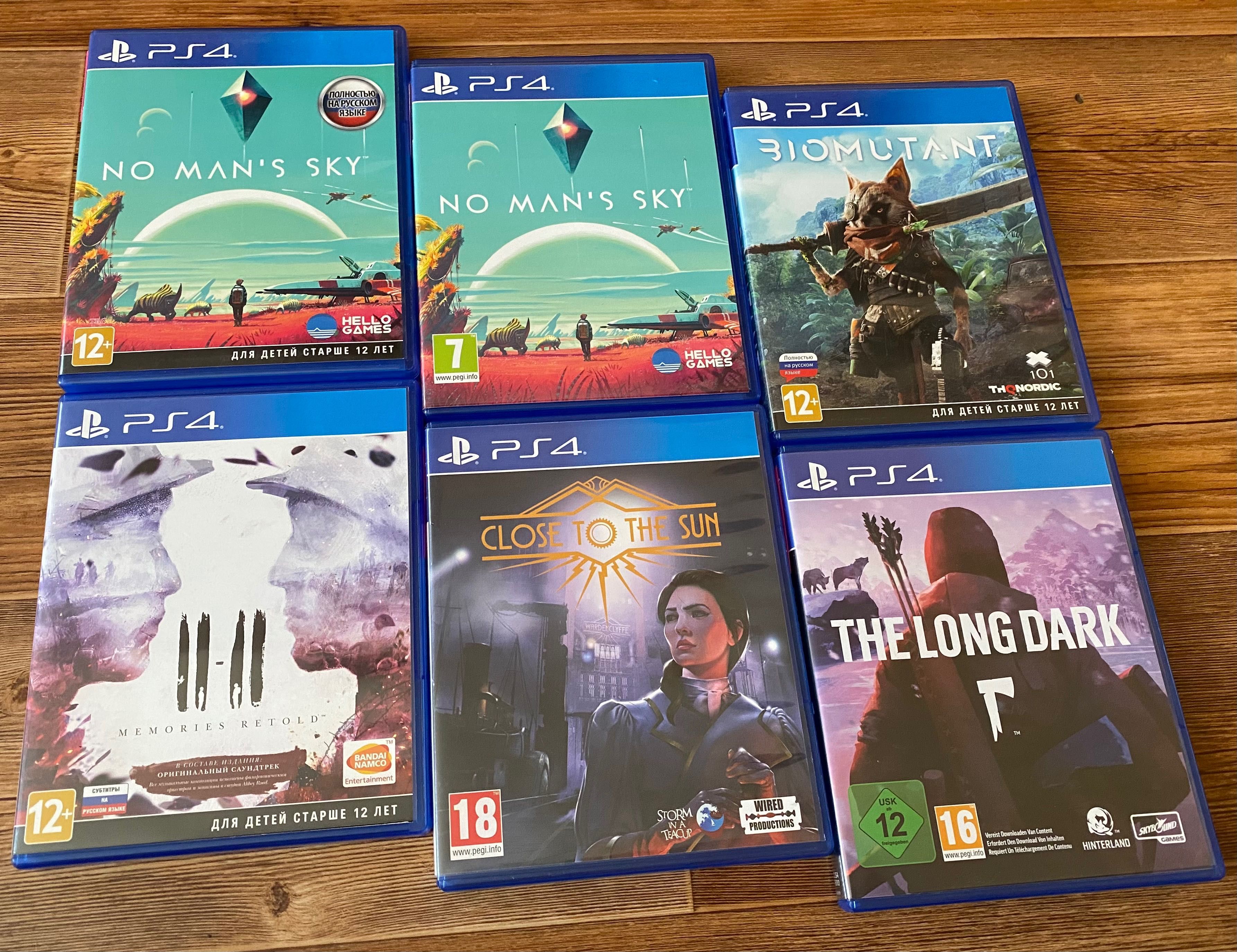 Sony PS4: Fallout, RDR 2, Mafia, Metal Gear Solid, Hitman, Prey, Rage