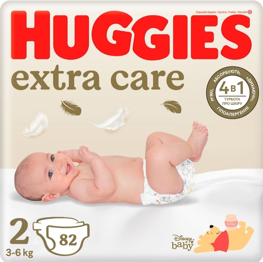 Підгузки Хагіс Huggies extra care 2, подгузники 82 шт.