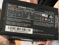 Zasilacz 500w Be Quiet