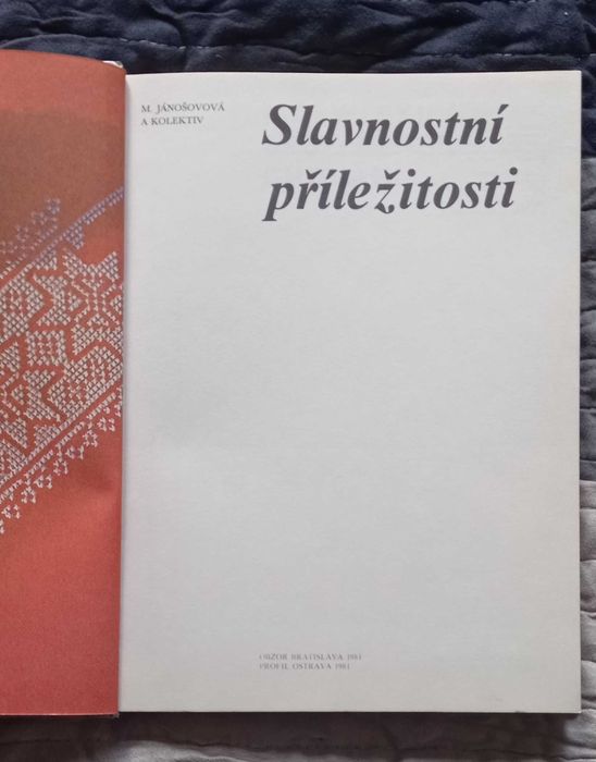 Ретро книга про вишивку, макраме та інше. 1981 рік. Словацька мова.