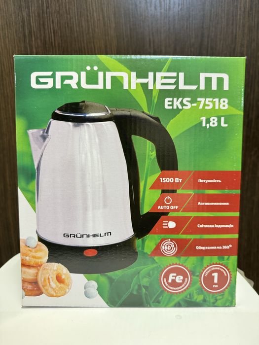 Чайник Grunhelm EKS-7518